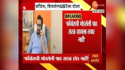 कांद्यावरील 20 टक्के निर्यात शुल्क हटवली, केंद्र सरकारकडून शेतकऱ्यांना  दिलासा