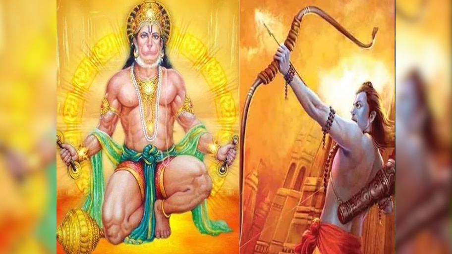 Ramayan Katha : श्री राम आणि हनुमान यांच्यामध्ये झालं होतं 5 दिवसांचं युद्ध; या एका गोष्टीमुळे बजरंगबली जिंकले