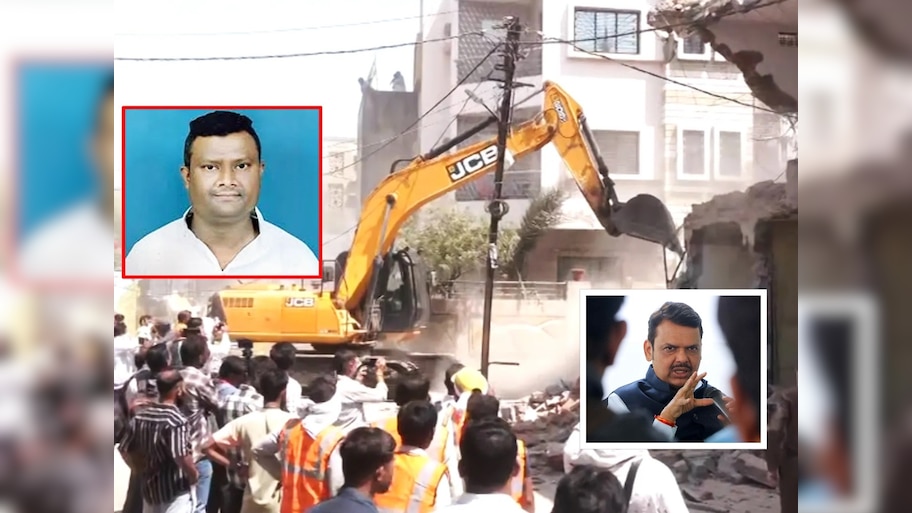 CM फडणवीसांच्या बुलडोझर पॅटर्नची चर्चा, नागपूर हिंसाचारातील आरोपीच्या घरावर हातोडा