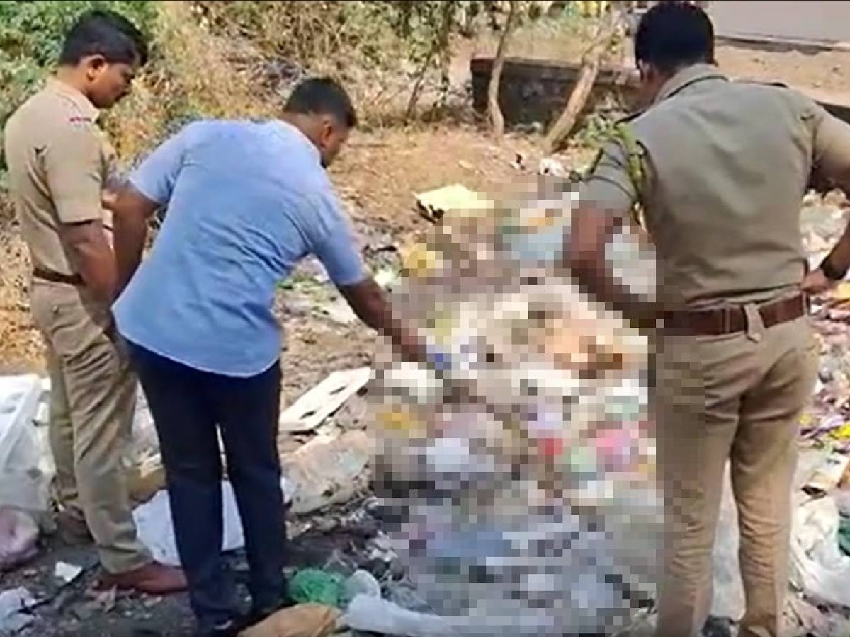 पुण्यात खळबळ! कचऱ्याच्या ढिगाऱ्यात सापडली 6 ते 7 भ्रूण आणि मानवी अवशेष