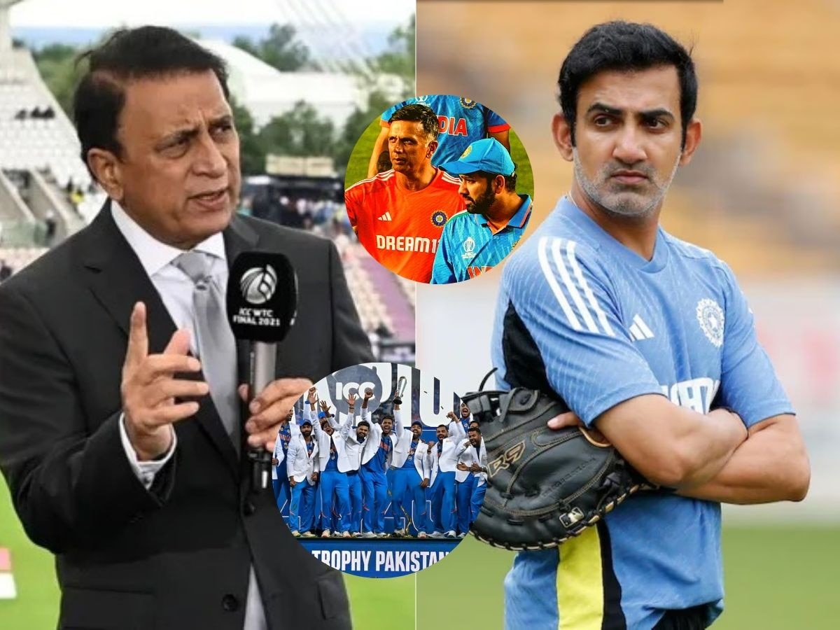'जर द्रविड असता तर...', Champions Trophy नंतर गंभीरला मिळालेल्या रकमेवर गावसकरांनी उपस्थित केलं प्रश्नचिन्ह