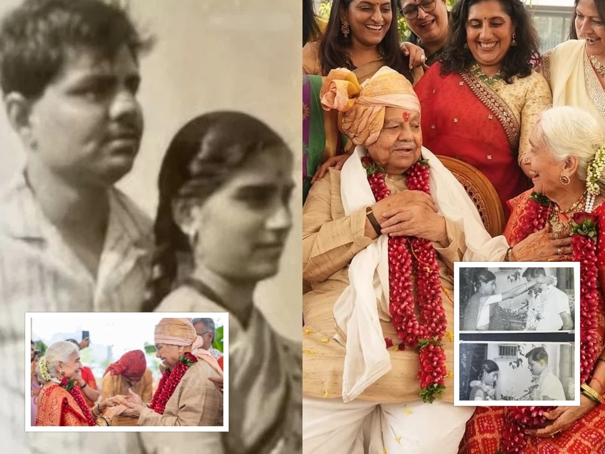 64 वर्षांपूर्वी घर सोडून पळालेल्या जोडप्याने अखेर मनाप्रमाणे केलं लग्न, लग्नमंडपात स्वप्न झालं पूर्ण; भावूक VIDEO व्हायरल