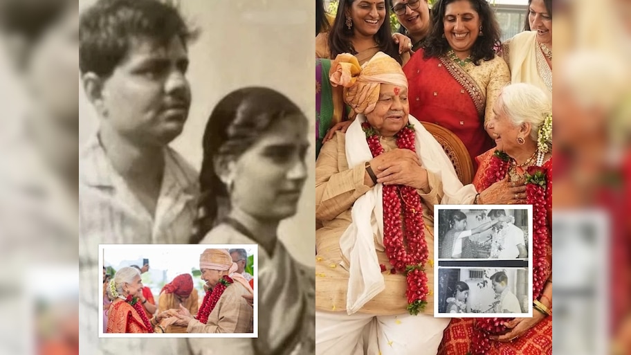 64 वर्षांपूर्वी घर सोडून पळालेल्या जोडप्याने अखेर मनाप्रमाणे केलं लग्न, लग्नमंडपात स्वप्न झालं पूर्ण; भावूक VIDEO व्हायरल