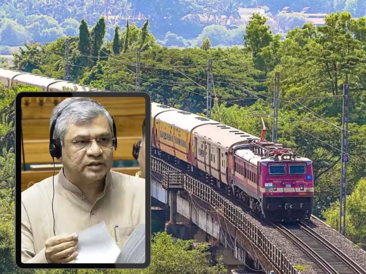 वेटिंग तिकीटाबाबत रेल्वेने घेतला मोठा निर्णय, स्थानकात आता प्रवेशासाठी....; रेल्वेमंत्र्यांनी संसदेत दिली माहिती 
