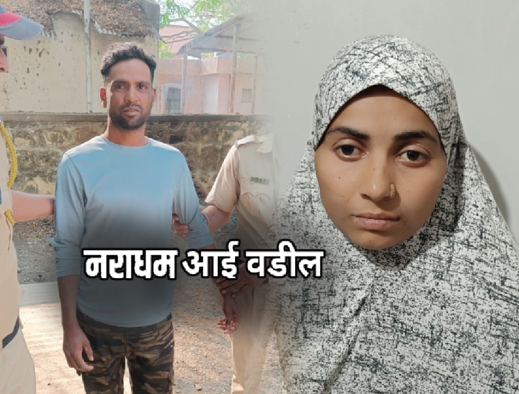 संभाजीनगर हादरलं! ‘या’ कारणासाठी 4 वर्षांच्या दत्तक मुलीला आई-बापाने संपवलं; हाडं मोडेपर्यंत.. संभाजीनगर हादरलं! ‘या’ कारणासाठी 4 वर्षांच्या दत्तक मुलीला आई-बापाने संपवलं; हाडं मोडेपर्यंत..