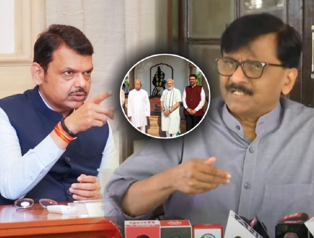 ‘कोण बाप? कोणाचा बाप?’ राऊतांचा फडणवीसांना सवाल; म्हणाले, ‘…तर ते नकली स्वयंसेवक’ ‘कोण बाप? कोणाचा बाप?’ राऊतांचा फडणवीसांना सवाल; म्हणाले, ‘…तर ते नकली स्वयंसेवक’