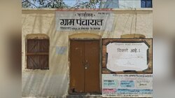 विकणे आहे! गावकऱ्यांनी थेट ग्रामपंचायत विकायला काढली; कारण विचार करायला लावणारं 