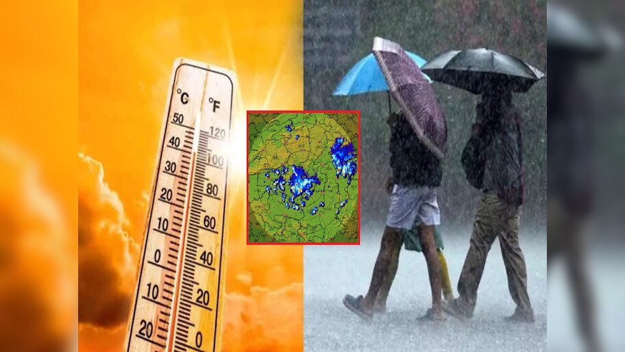 Maharashtra Weather News heatwave unseasonal rain alert in vidarbha ...