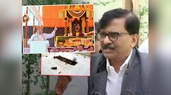 'गुजरातच्या नेत्यांना...'; अमित शाहांनी औरंगजेबच्या कबरीचा केलेला 'तो' उल्लेख ऐकून राऊतांचा संतप्त सवाल