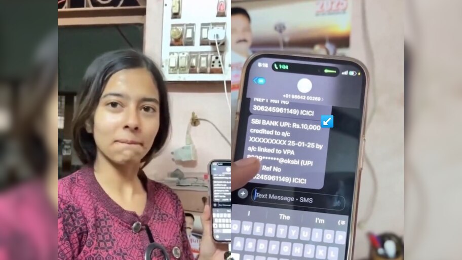 'मानलं ग मुली तुला,' मुलीने आपल्यालाच घातलेला गंडा पाहून स्कॅमरही भारावला, VIDEO तुफान व्हायरल
