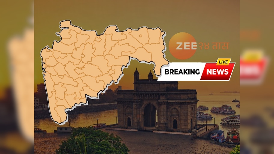 Maharashtra Breaking News LIVE Updates: एकनाथ शिंदे राज ठाकरेंच्या भेटीसाठी दाखल
