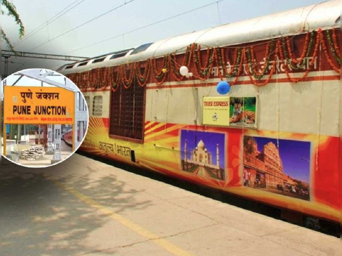 सुवर्ण मंदिर, वाघा बॉर्डर, वैष्णोदेवी, ताजमहाल एकाच ट्रीपमध्ये; पुण्यातून स्पेशल ट्रेन! पाहा तिकीट दर, वेळापत्रक
