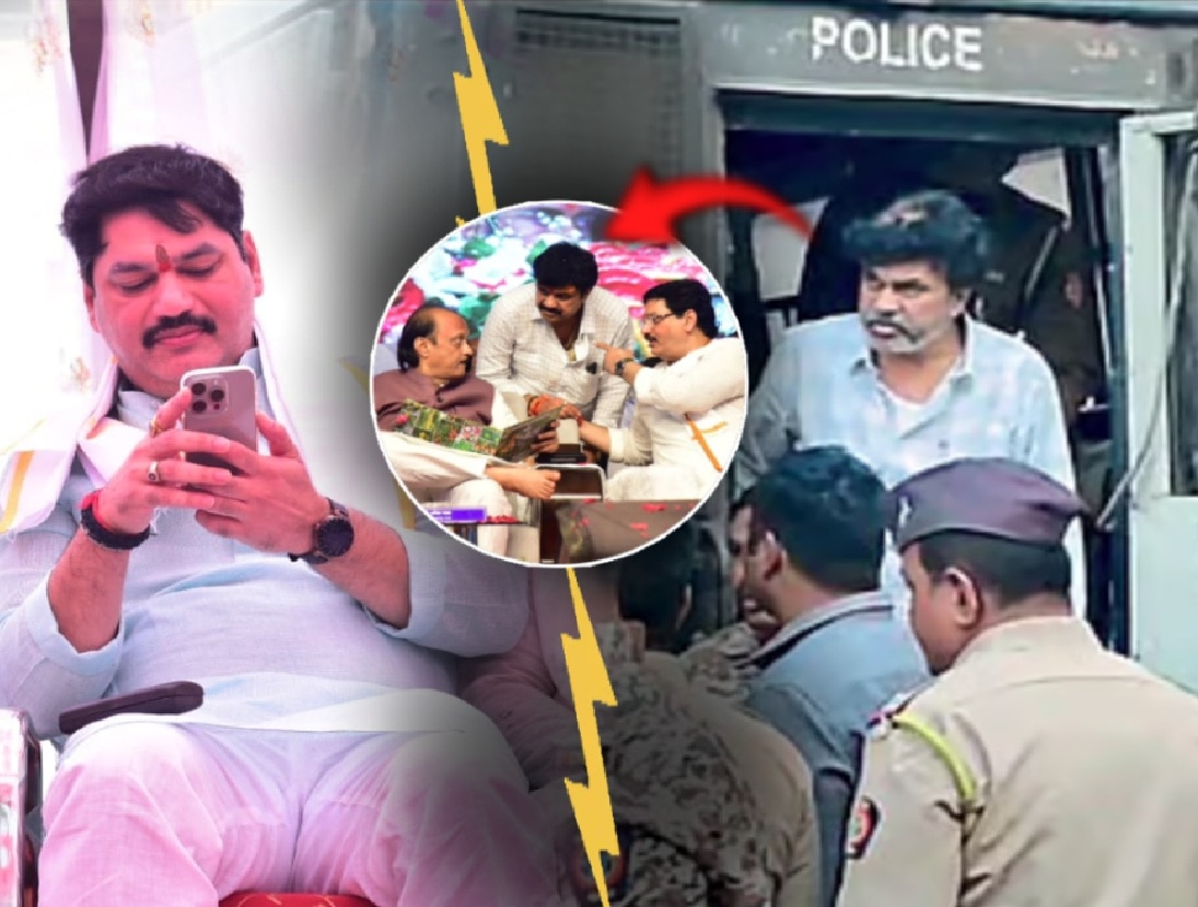 …म्हणून धनंजय मुंडेंनी वाल्मिकच्या एन्काऊंटरचा प्रयत्न केला; पोलीस अधिकाऱ्याचा खळबळजनक दावा