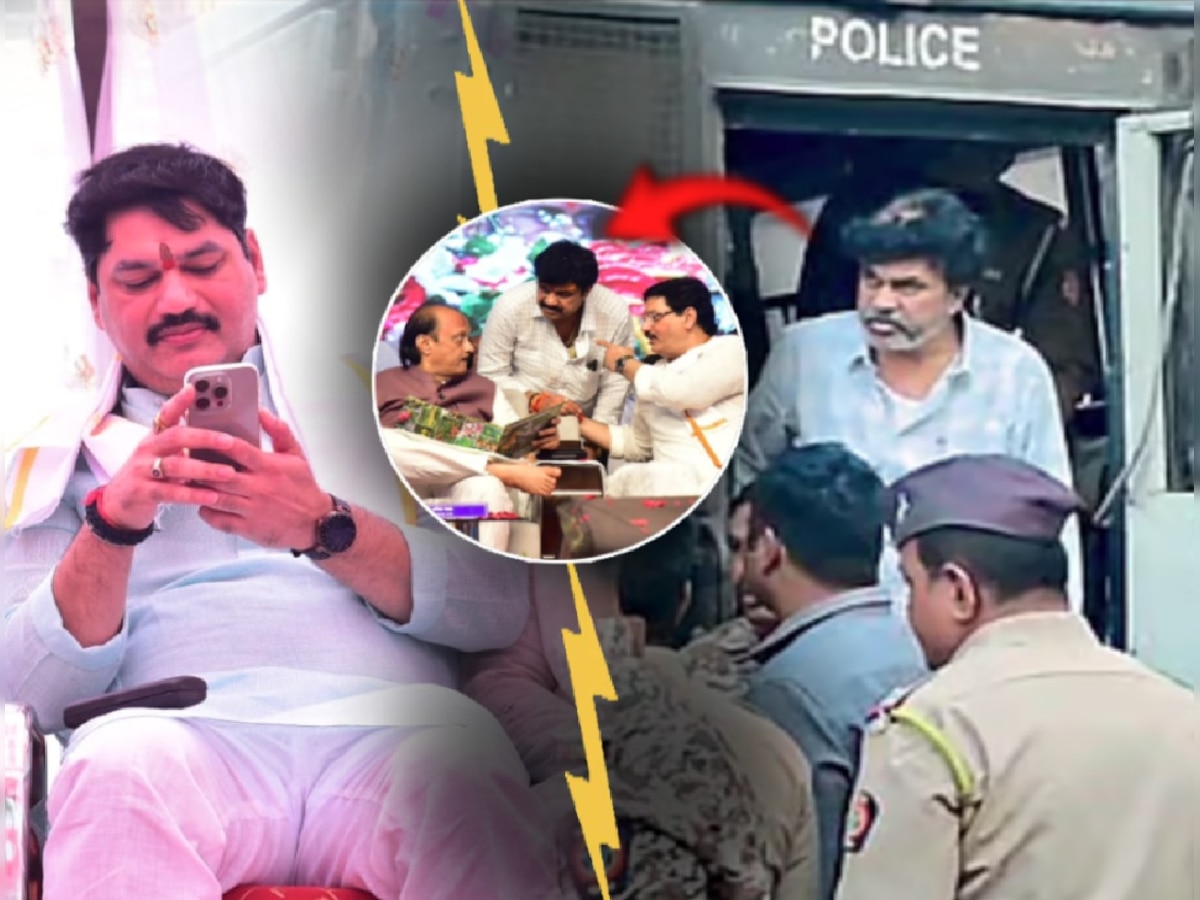 ...म्हणून धनंजय मुंडेंनी वाल्मिकच्या एन्काऊंटरचा प्रयत्न केला; पोलीस अधिकाऱ्याचा खळबळजनक दावा