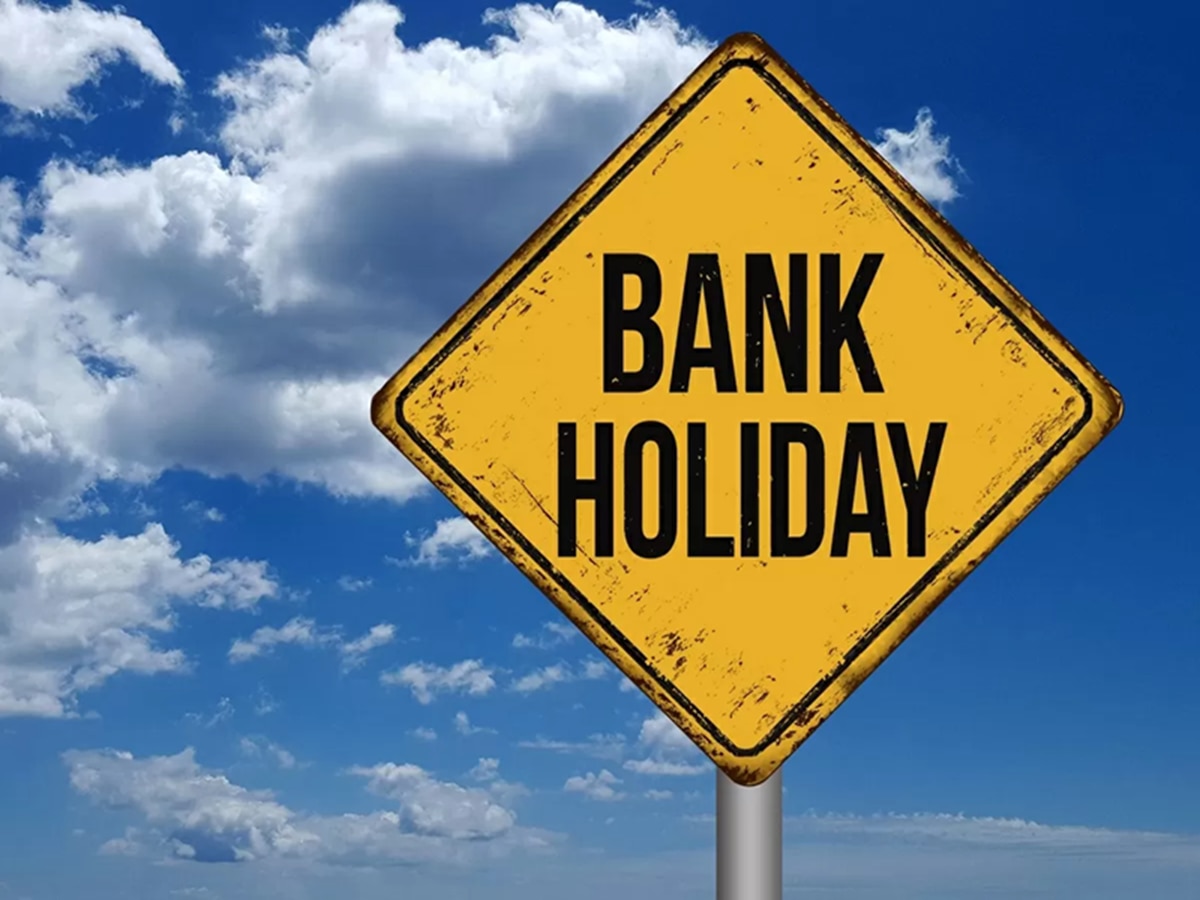 Good Friday Bank Holiday 2025 : 18 एप्रिलला महाराष्ट्रातील बँकांना सुट्टी? RBI वेळापत्रकानुसार...