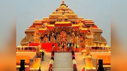 अयोध्येतील राम मंदिर बॉम्बनं उडवून देण्याची धमकी; सुरक्षा यंत्रणा अलर्टवर 