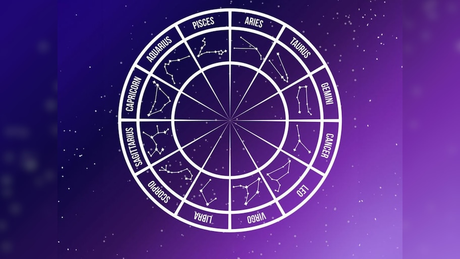 Horoscope : गजकेसरी योगामुळे आज वृषभ, कन्या आणि धनु राशीच्या लोकांना होणार लाभ, कसं असेल भविष्य 