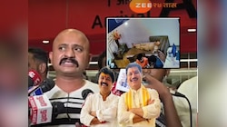 Ranjit Kasle : धनंजय मुंडेंबाबत बीडचा निलंबित अधिकारी रणजीत कासलेचा गौप्यस्फोट; ‘माझ्या अकाऊंटला 10 लाख…’