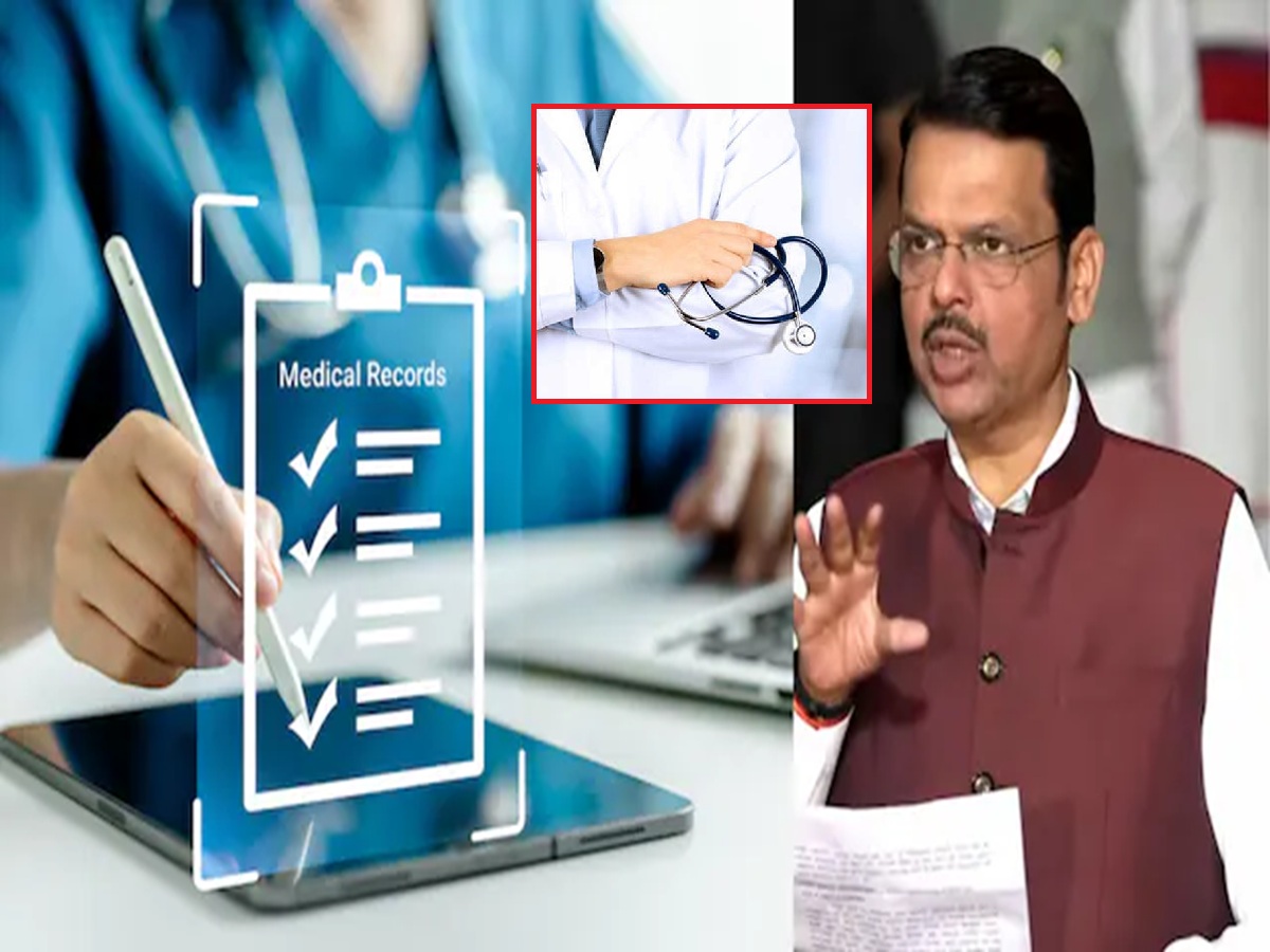 कॅशलेस उपचार आणि बरंच काही; राज्याच्या आरोग्य विभागाचा महत्त्वाचा निर्णय 5 मुद्द्यांमध्ये कॅशलेस उपचार आणि बरंच काही; राज्याच्या आरोग्य विभागाचा महत्त्वाचा निर्णय 5 मुद्द्यांमध्ये