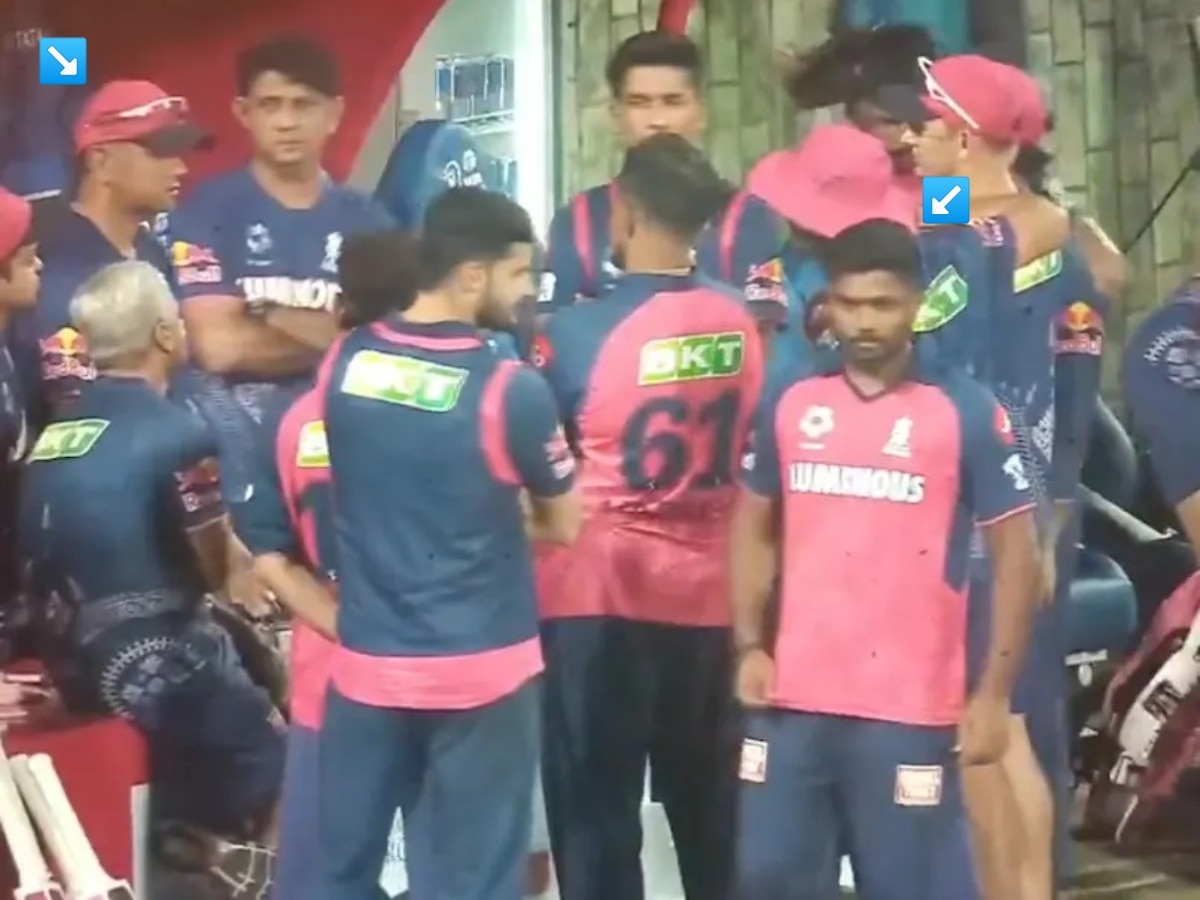 IPL 2025: राहुल द्रविड आणि संजू सॅमसनमध्ये वाद; बोलत असतानाही केलं दुर्लक्ष; VIDEO त कैद झाला दोघांमधील अबोला
