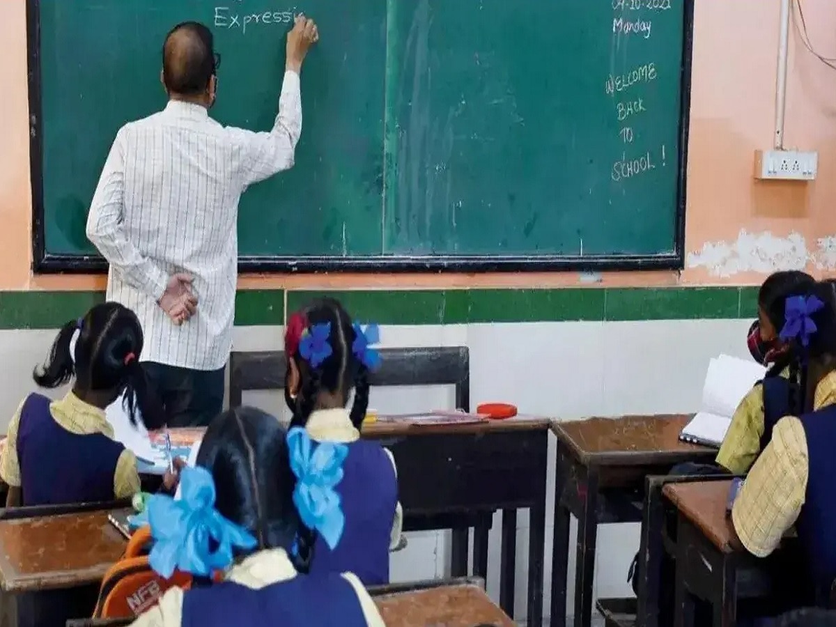 महाराष्ट्रातील शिक्षक गणेवशात दिसणार? शालेय शिक्षण मंत्री दादा भुसे यांचे सूतोवाच