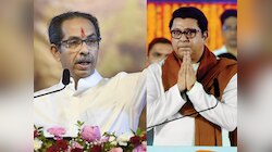 'महाराष्ट्राच्या हितासाठी किरकोळ भांडण....', राज ठाकरेंच्या आवाहनाला उद्धव ठाकरेंचा प्रतिसाद 