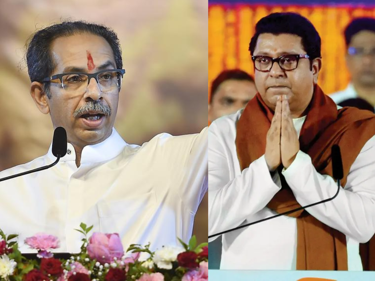 'महाराष्ट्राच्या हितासाठी किरकोळ भांडण....', राज ठाकरेंच्या आवाहनाला उद्धव ठाकरेंचा प्रतिसाद 'महाराष्ट्राच्या हितासाठी किरकोळ भांडण....', राज ठाकरेंच्या आवाहनाला उद्धव ठाकरेंचा प्रतिसाद