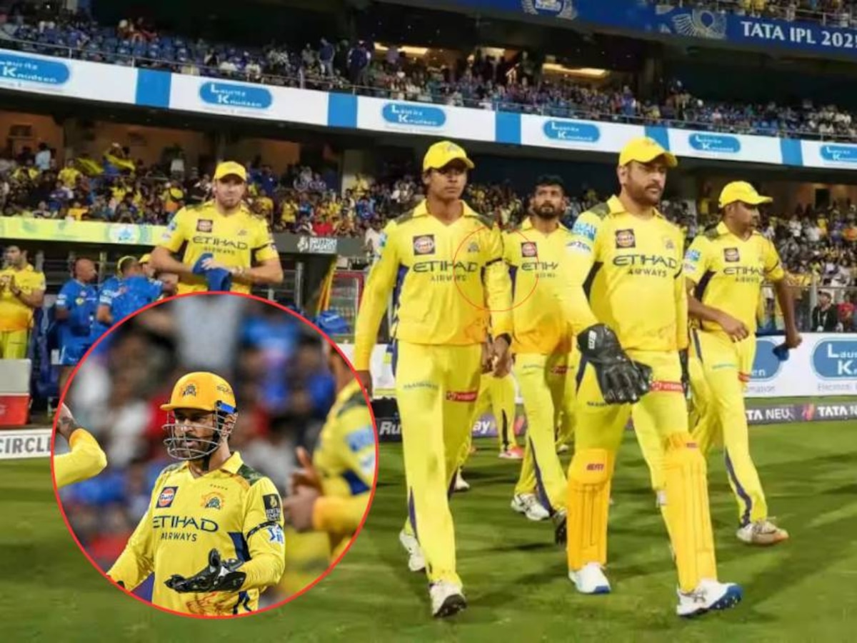 MI vs CSK सामन्यात सीएसकेचे खेळाडू काळ्या पट्ट्या बांधून का आहे? समोर आले मोठे कारण