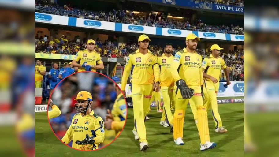 MI vs CSK सामन्यात सीएसकेचे खेळाडू काळ्या पट्ट्या बांधून का आहे? समोर आले मोठे कारण