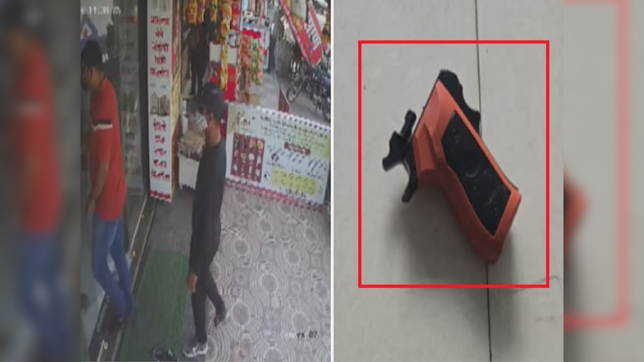 प्लास्टिकची बंदूक, ज्वेलर्सवर दरोडा सगळचं... दुकानदाराचा खुलासा ऐकून पोलिसांनी डोक्यालाच हात लावला