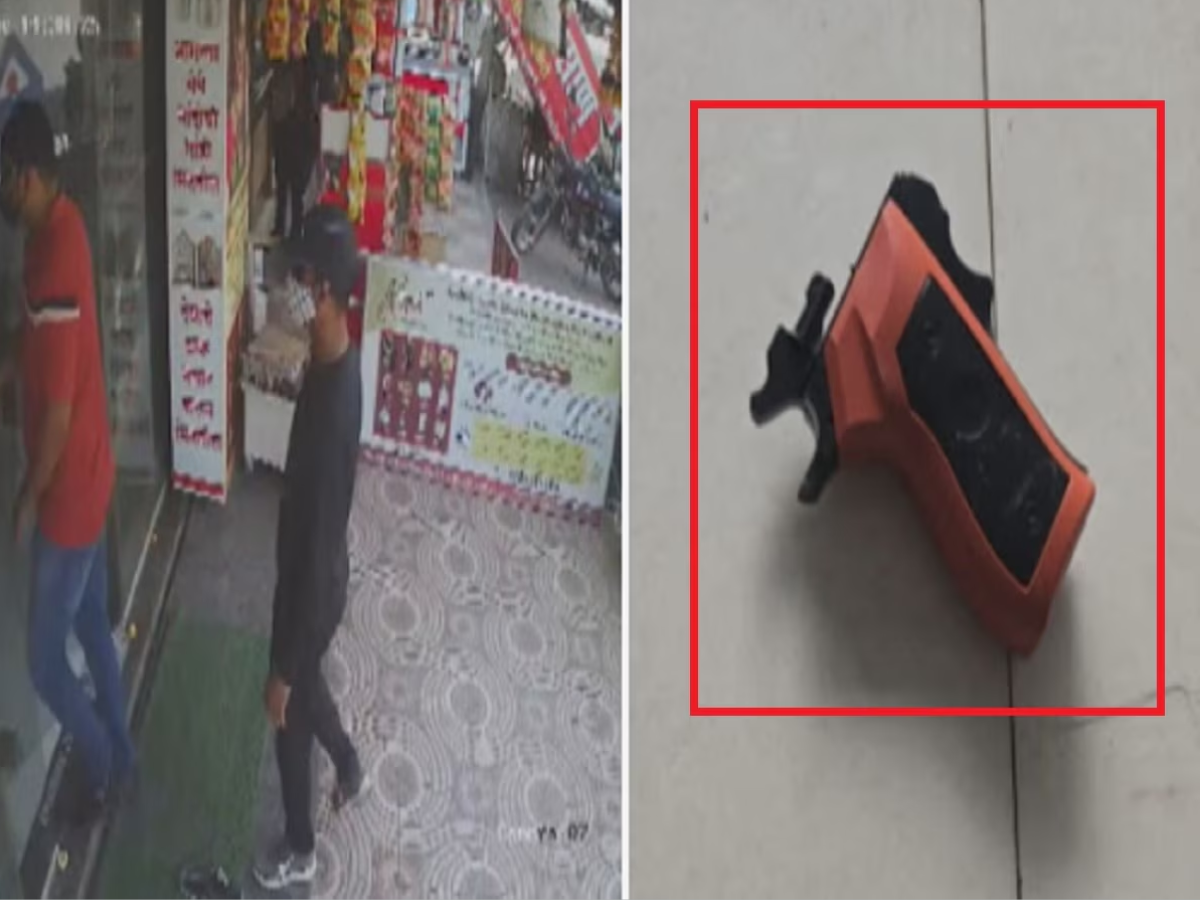 प्लास्टिकची बंदूक, ज्वेलर्सवर दरोडा सगळचं... दुकानदाराचा खुलासा ऐकून पोलिसांनी डोक्यालाच हात लावला प्लास्टिकची बंदूक, ज्वेलर्सवर दरोडा सगळचं... दुकानदाराचा खुलासा ऐकून पोलिसांनी डोक्यालाच हात लावला