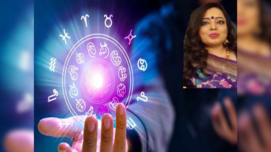 Horoscope : मंगळवारी ‘या’ लोकांनी धोकादायक कामं टाळावीत! पाहा मेष ते मीन राशीपर्यंतचं राशीभविष्य 