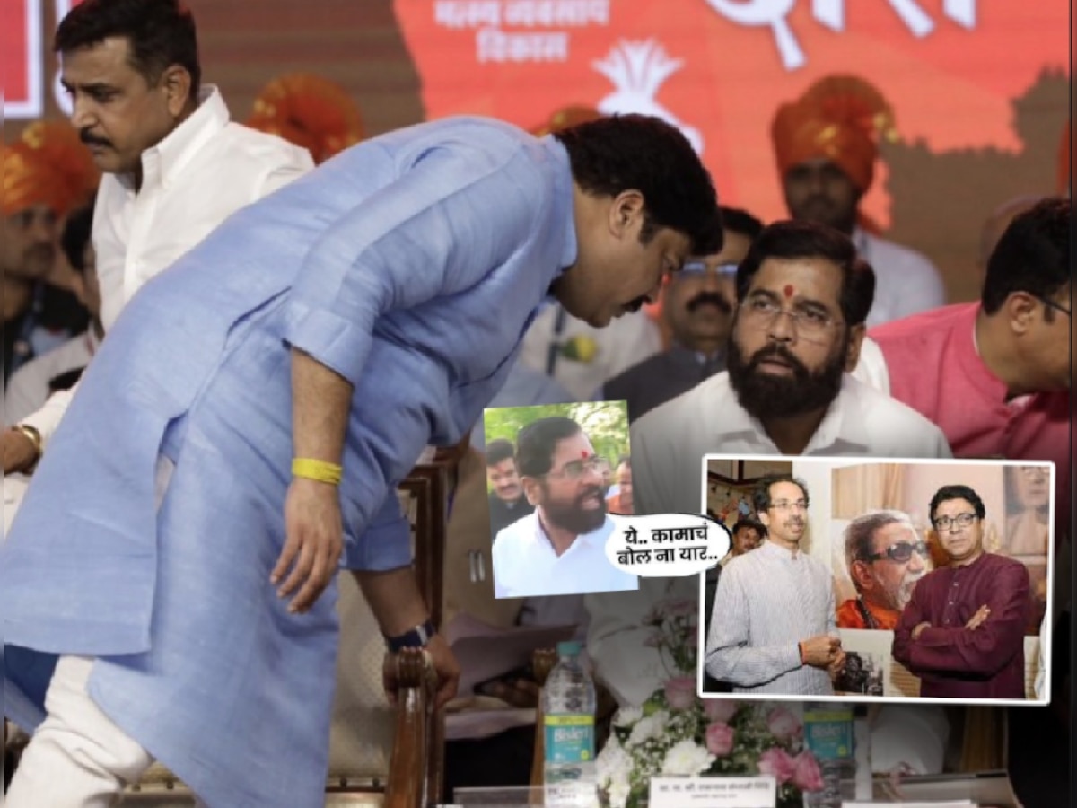 राज-उद्धव युतीच्या प्रश्नावर चिडणाऱ्या शिंदेंना 5900 कोटींचा उल्लेख करत सवाल, 'कल्याण-डोंबिवलीकरांच्या...'