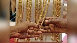 अक्षय्य तृतीयेच्या आधीच सोन्याने गाठला उच्चांक दर, प्रति तोळा सोनं 1 लाखांवर, आजचा भाव जाणून घ्या