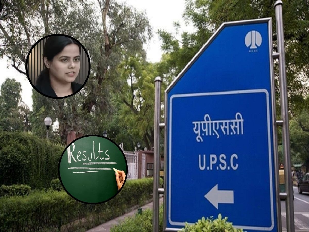 UPSC चा निकाल जाहीर, शक्ती दुबे देशात पहिली; पुण्याचा अर्चित डोंगरे देशात तिसरा; वाचा टॉपर्सची संपूर्ण यादी