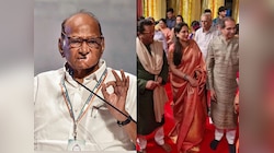 राज ठाकरे-उद्धव ठाकरेंच्या युतीच्या चर्चांवर शरद पवारांनी एका वाक्यात दिलं उत्तर, म्हणाले 'मी त्यांच्याशी...'