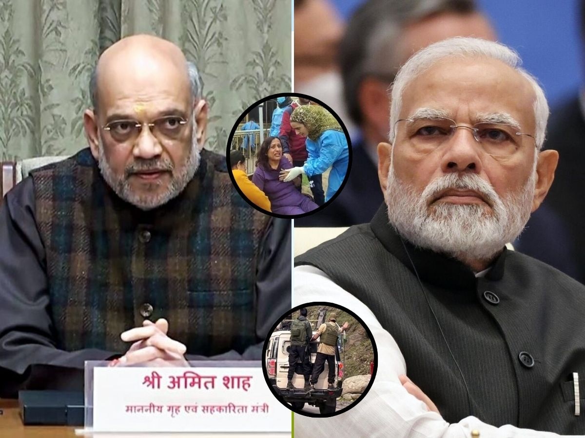 Pahalgam Terror Attack: 'तुम्ही तात्काळ निघा,' नरेंद्र मोदींचा सौदीतून थेट अमित शाहांना फोन, म्हणाले 'तिथे जाऊन...'