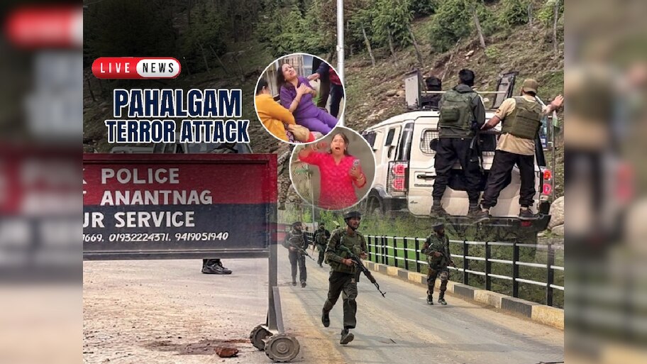 Jammu Kashmir Pahalgam Terror Attack Live News in Marathi on 23 April ...
