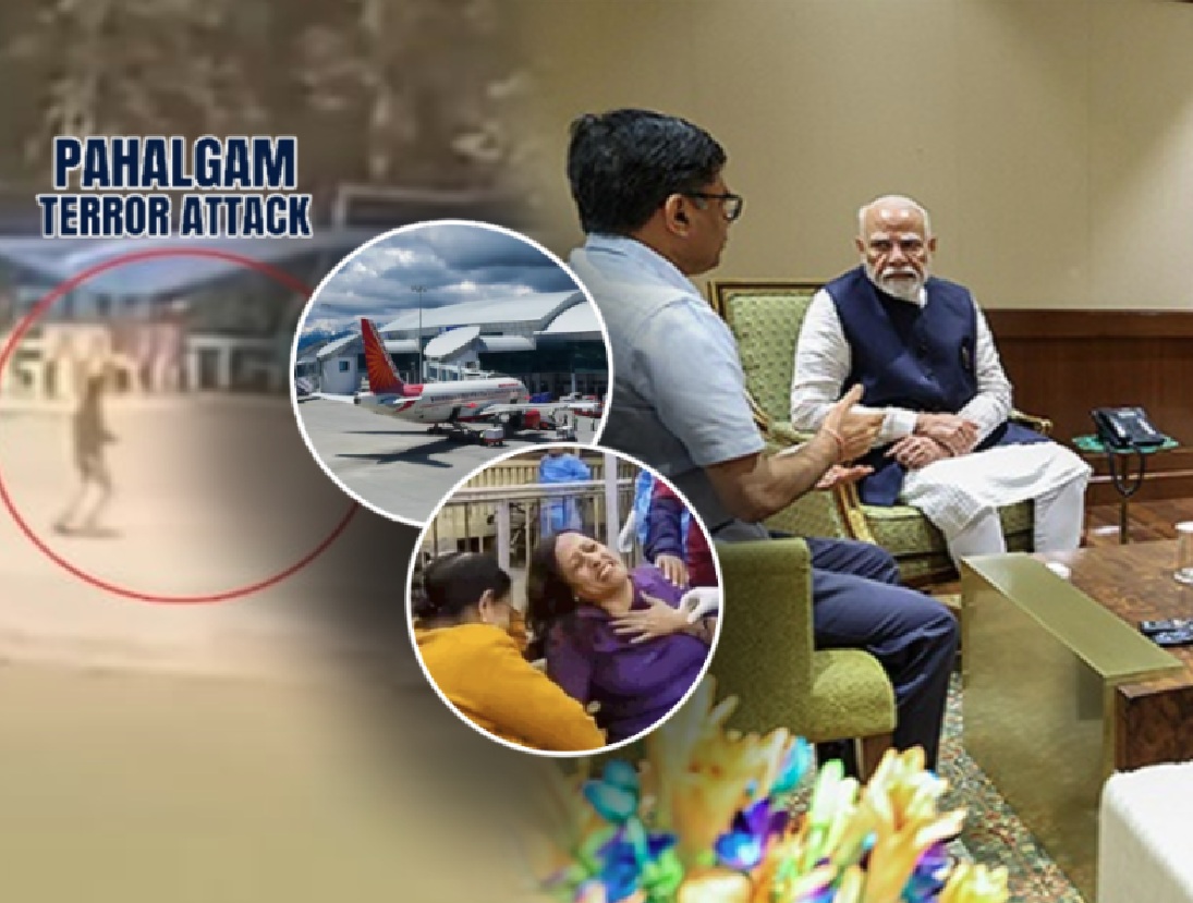 Pahalgam Terror Attack: मोदी सरकारचा विमान कंपन्यांना सज्जड दम; म्हणाले, 'कोणत्याही प्रवाशावर...' Pahalgam Terror Attack: मोदी सरकारचा विमान कंपन्यांना सज्जड दम; म्हणाले, 'कोणत्याही प्रवाशावर...'