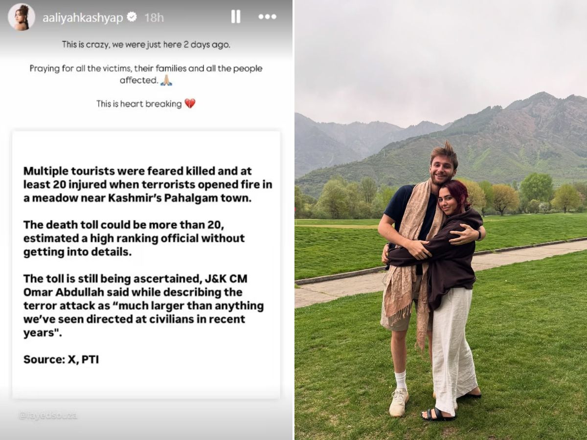 Pahalgam Attack : अनुराग कश्यपची मुलगीही त्याच ठिकाणी हनिमूनला, 'दोन दिवस...' Pahalgam Attack : अनुराग कश्यपची मुलगीही त्याच ठिकाणी हनिमूनला, 'दोन दिवस...'