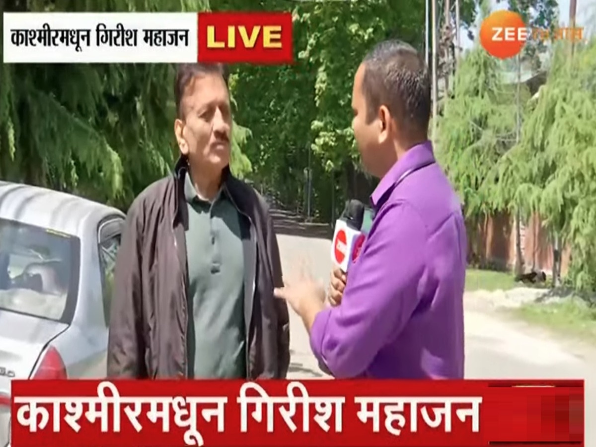 Pahalgam Attack : कधी परत येणार काश्मीरमध्ये अडकलेले महाराष्ट्रातील पर्यटक? सरकारचा मोठा निर्णय; पाहा सविस्तर माहिती