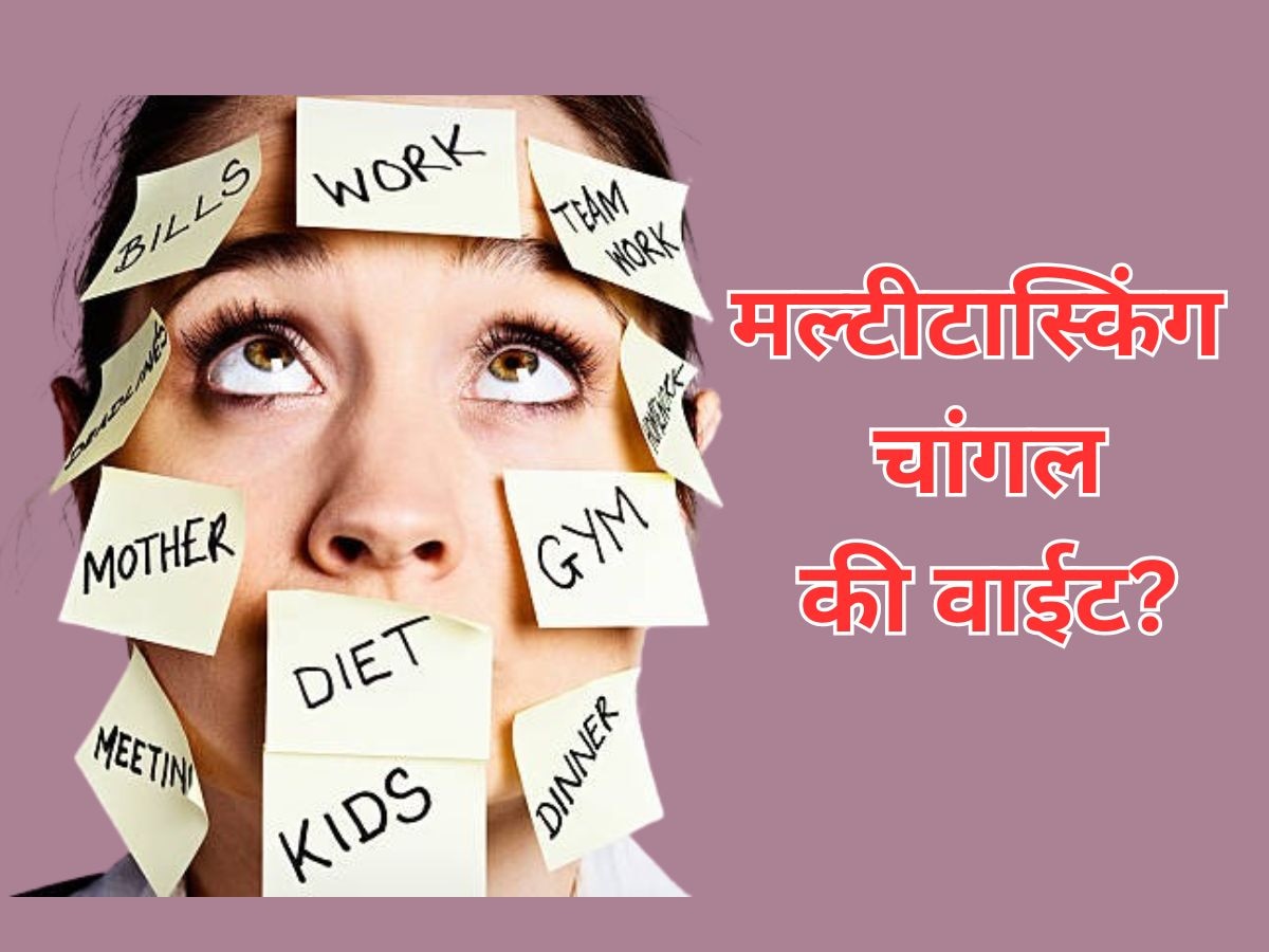 ऑटिझमपेक्षा गंभीर आहे 'हा' आजार; 99% लोकांना याची कल्पनाच नाही 