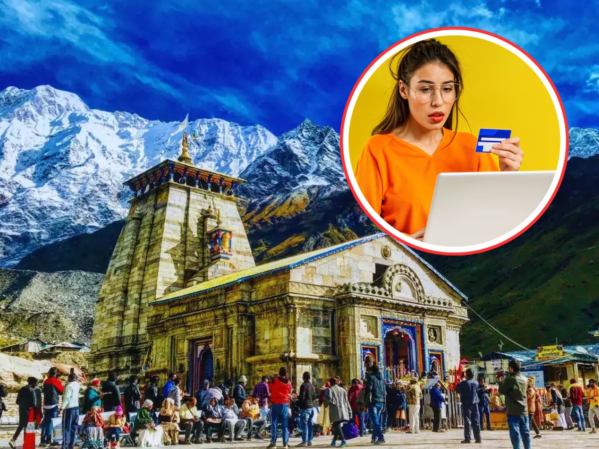 ऑनलाइन ट्रॅव्हल बुकींगमध्ये होतेय मोठ्या प्रमाणात फसवणूक, केंद्र सरकारकडून टुरिझम ॲडव्हायझरी जारी!