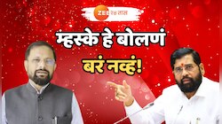 Explained: काश्मीरमध्ये अडकलेल्या पर्यटकांबद्दल शिंदेंचे खासदार नरेश म्हस्के नेमकं काय म्हणाले? का होतेय त्यांच्यावर टीका?