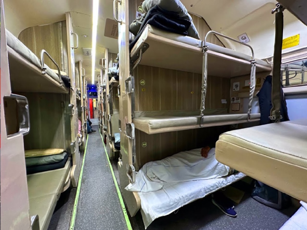 Indian Railways : ट्रेनच्या 1st AC, 2nd AC आणि 3rd AC कोचमध्ये काय फरक ...