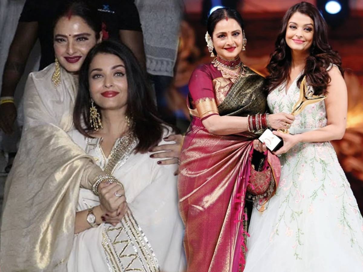 अमिताभ बच्चन यांची सून ऐश्वर्या राय बच्चन रेखा यांना आई म्हणून का हाक मारते?  