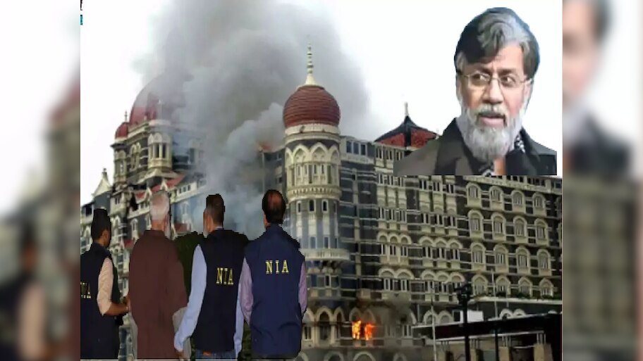 26/11 मुंबई हल्ल्याबद्दल दहशतवादी राणाचा मोठा खुलासा; ‘मुंबई हल्ल्यांशी माझा संबंध...’, मित्राचं नाव घेत...