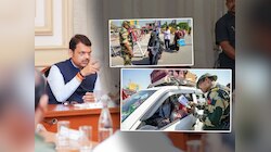 महाराष्ट्रातील पाकिस्तानी नागरिक हरवले? फडणवीस स्पष्टपणे म्हणाले, 'आज संध्याकाळपर्यंत..'