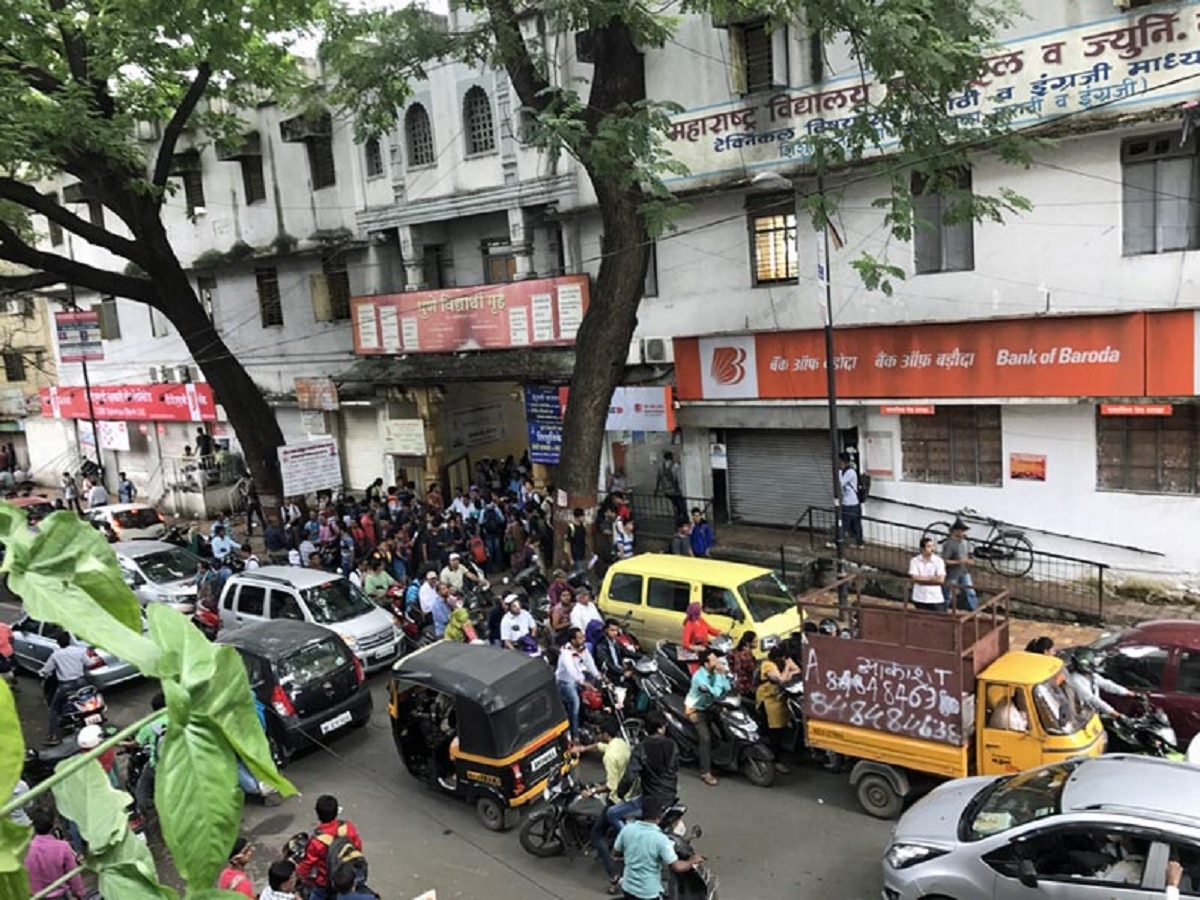 UPSC, MPSC करण्यासाठी महाराष्ट्रातील लाखो मुलं पुण्यातील या एकाच ठिकाणी का येतात? ठिकाणाचं नाव आणि कारण जाणून शॉक व्हाल