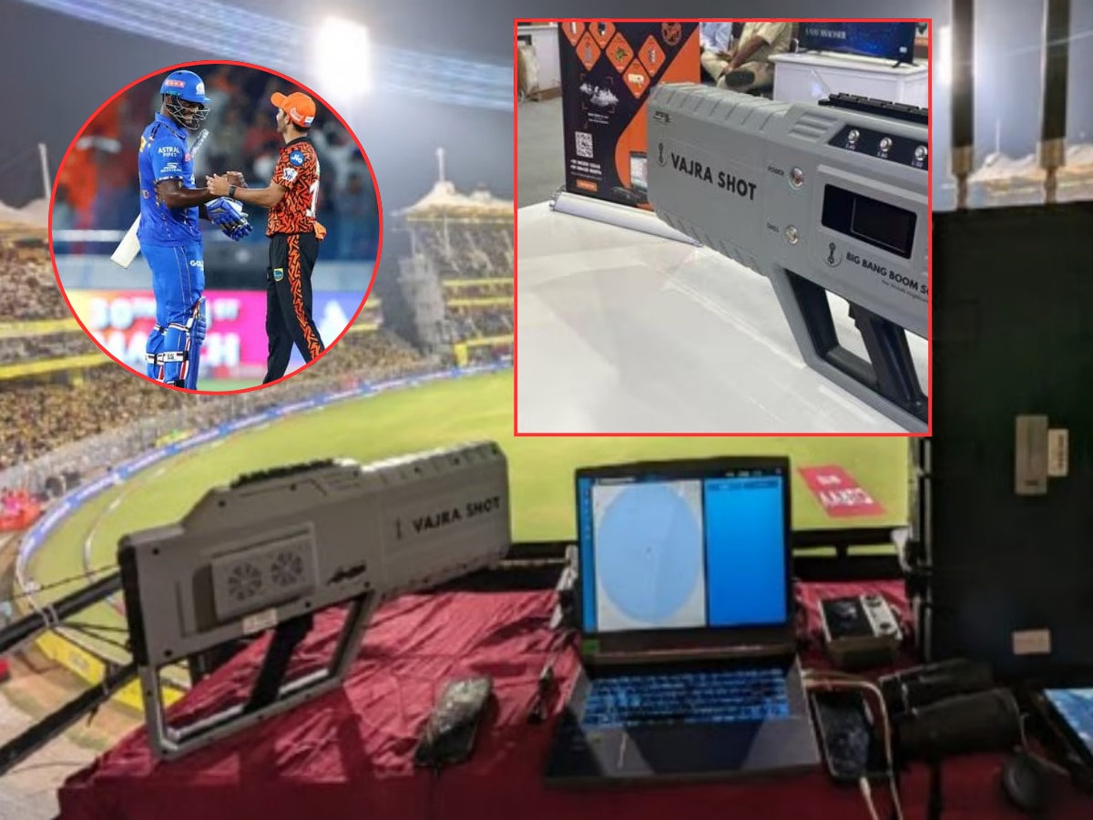 पहलगाम हल्ल्यानंतर IPL 2025 मध्ये 'वज्र सुपर शॉट'चा समावेश; हा प्रकार नेमका आहे तरी काय? पहलगाम हल्ल्यानंतर IPL 2025 मध्ये 'वज्र सुपर शॉट'चा समावेश; हा प्रकार नेमका आहे तरी काय?